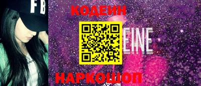 амф Кимры