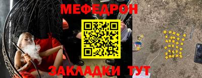 амф Кимры