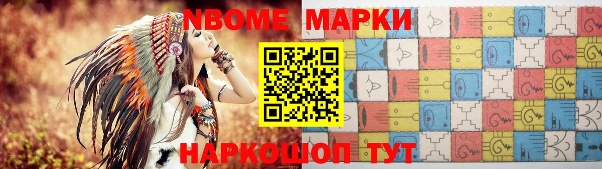 LSD-25 экстази кислота Краснокамск