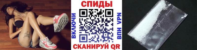 omg ссылки  Краснокамск  МЕТАМФЕТАМИН мет 